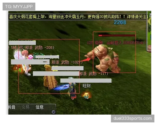 萨卡边路内切与传射一体化的进攻机制解析